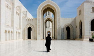 Oman, la nuova destinazione turistica per le donne